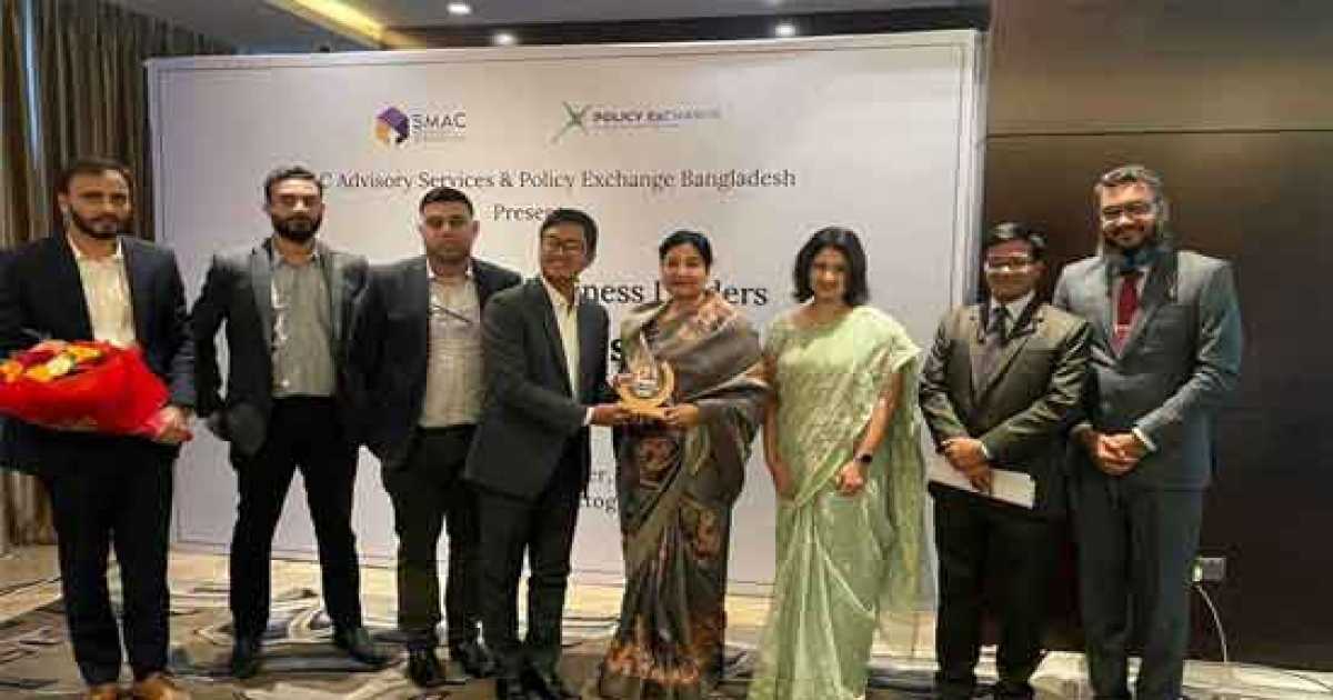 অর্থনৈতিক ভবিষ্যতের জন্য ‘বিকেন্দ্রীকরণের’ আহ্বান ব্যবসায়ী নেতাদের