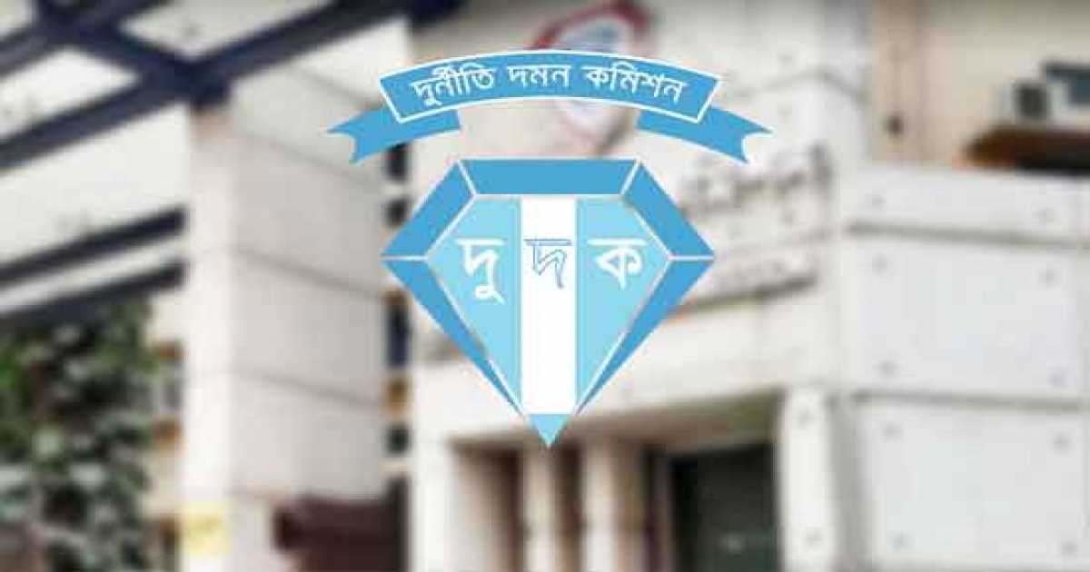 অগ্রণী ব্যাংকের ১৮৯ কোটি টাকার ঋণ কেলেঙ্কারি, আসামি এমডিসহ ১১ জন