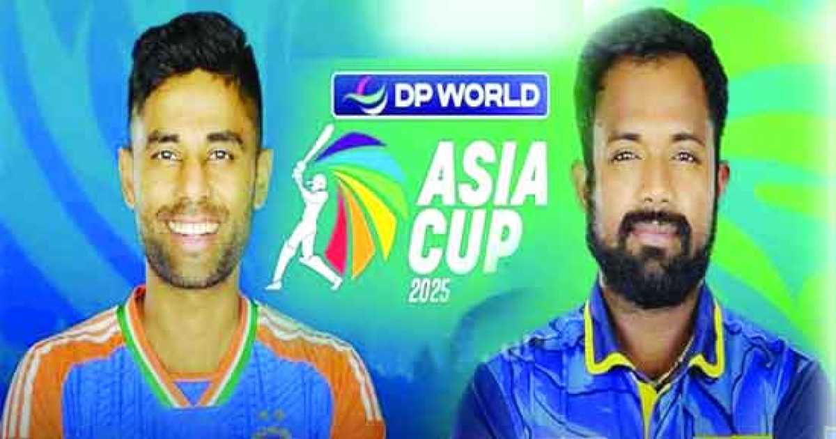 এশিয়া কাপে ভারত-শ্রীলঙ্কার নিয়ম রক্ষার লড়াই আজ