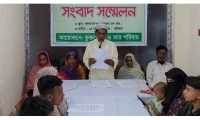 ছবি