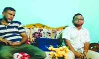 ছবি