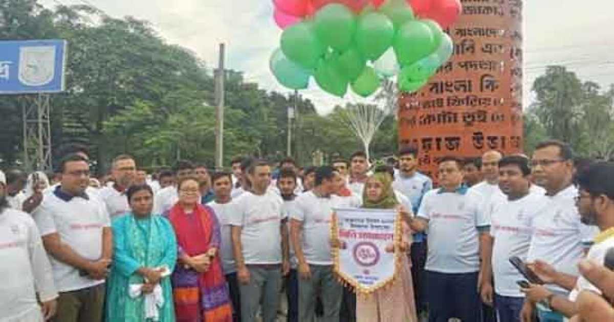 রাজবাড়ীতে তারুণ্যের উৎসবে মিনি ম্যারাথন