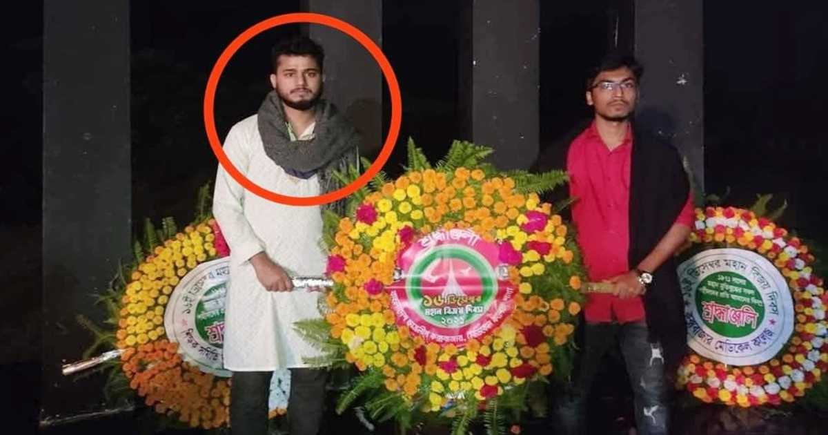 কক্সবাজার মেডিকেল কলেজে ছাত্রদলের সভাপতি হলেন সাবেক ছাত্রলীগ নেতা সফি