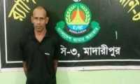 ছবি