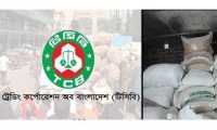 ছবি