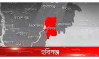 ছবি