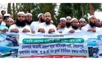 ছবি