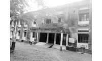 ছবি