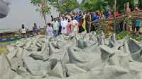 ছবি