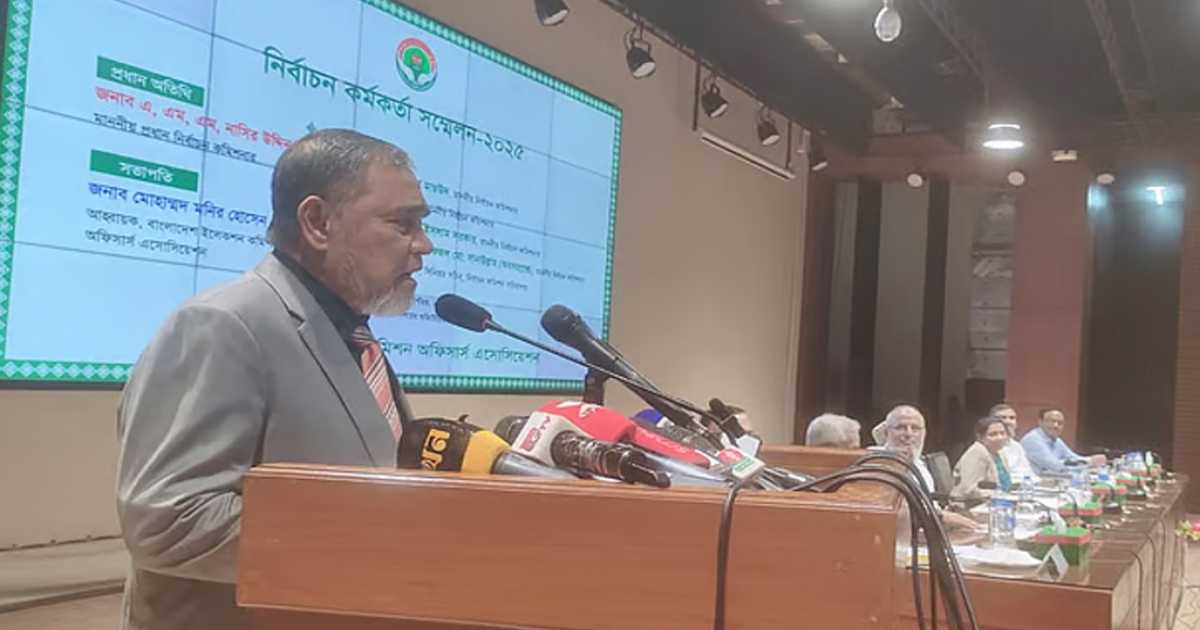 সিইসি এ এম এম নাসির উদ্দিন: বাংলাদেশে কাজ করা এখন অত্যন্ত চ্যালেঞ্জিং, নির্বাচনের প্রস্তুতিতে বাধার সম্মুখীন হচ্ছি