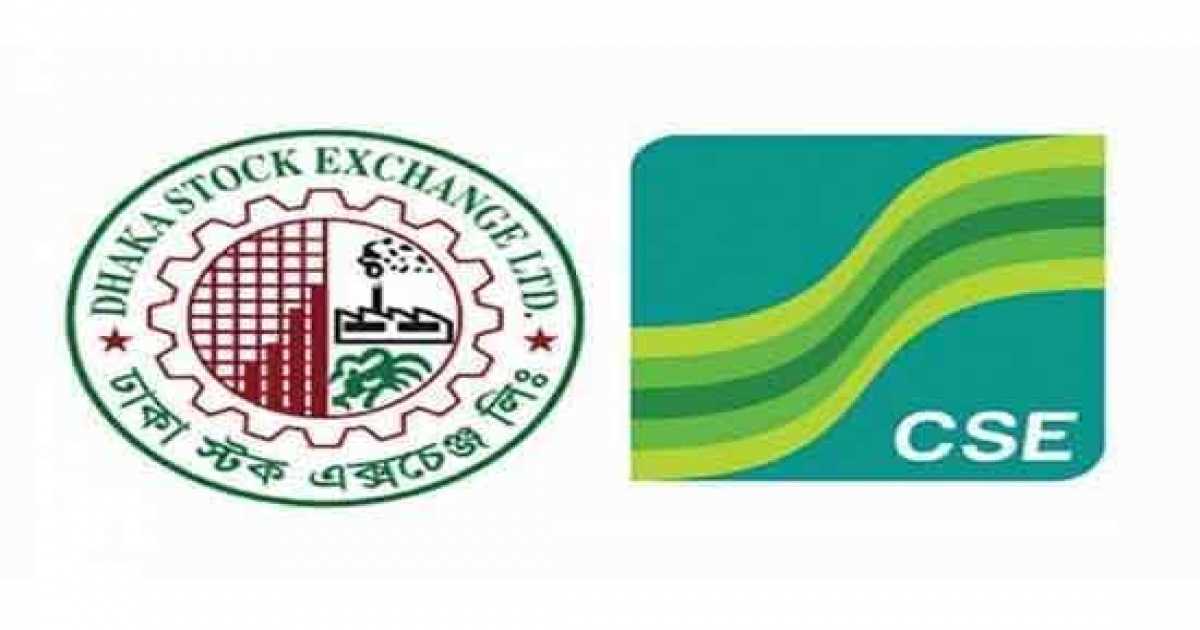 শেয়ারবাজারে বাজার মূলধন কমলো আরও হাজার কোটি টাকা