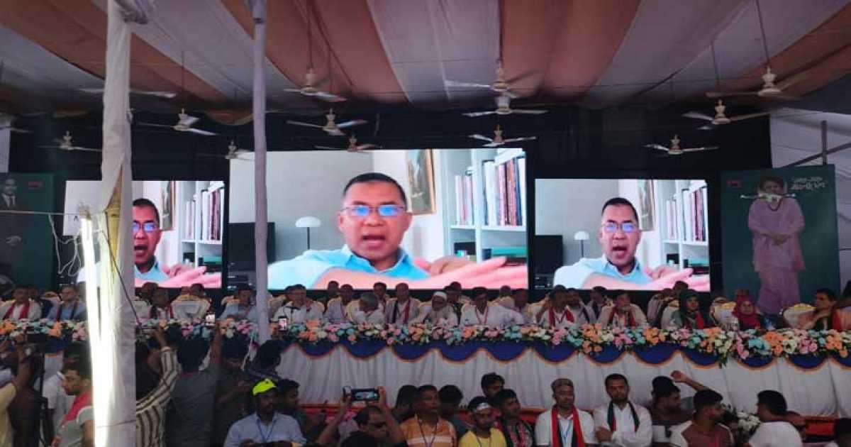 ঐক্যবদ্ধ না থাকলে দেশে ‘গুপ্ত স্বৈরাচার’ আসতে পারে: তারেক রহমান