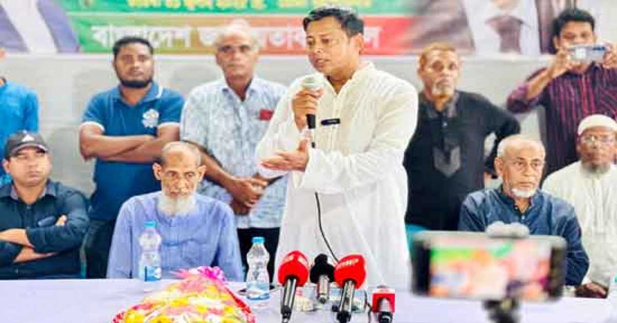 শান্তির বাংলাদেশ গড়তে কাজ করছে বিএনপি : কর্নেল আজাদ