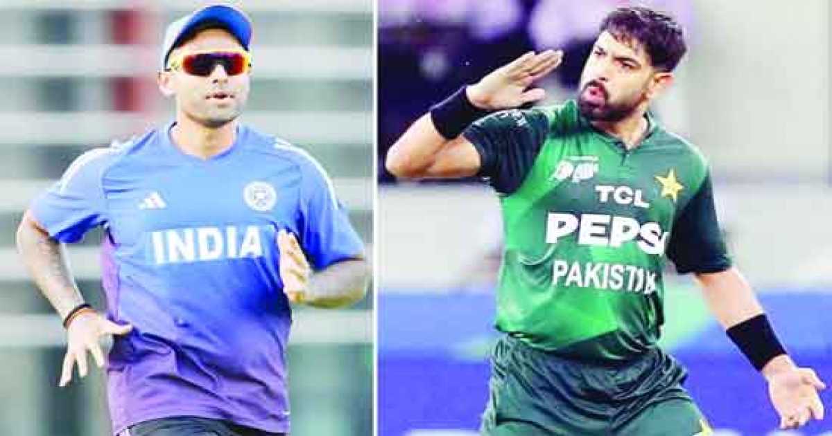সুরিয়াকুমার ও রউফকে  আইসিসির শাস্তি