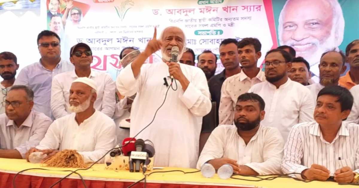 আ.লীগ হিন্দুদের বন্ধু সেঁজে তাদের বাড়িঘরে লুটপাট চালিয়েছে: মঈন খান