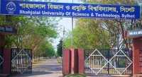 ছবি