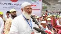 ছবি