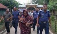 ছবি