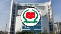 ছবি