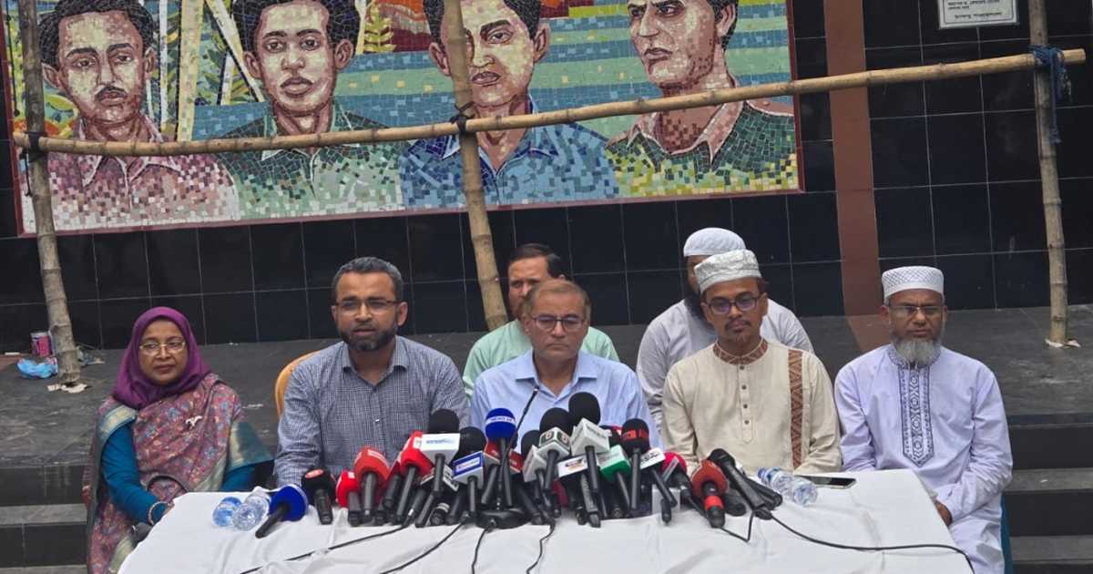 ডাকসু: দায়িত্বে থেকেও সাদার দলের অভিযোগকে ‘দ্বিচারিতা’ বলছে ইউটিএল