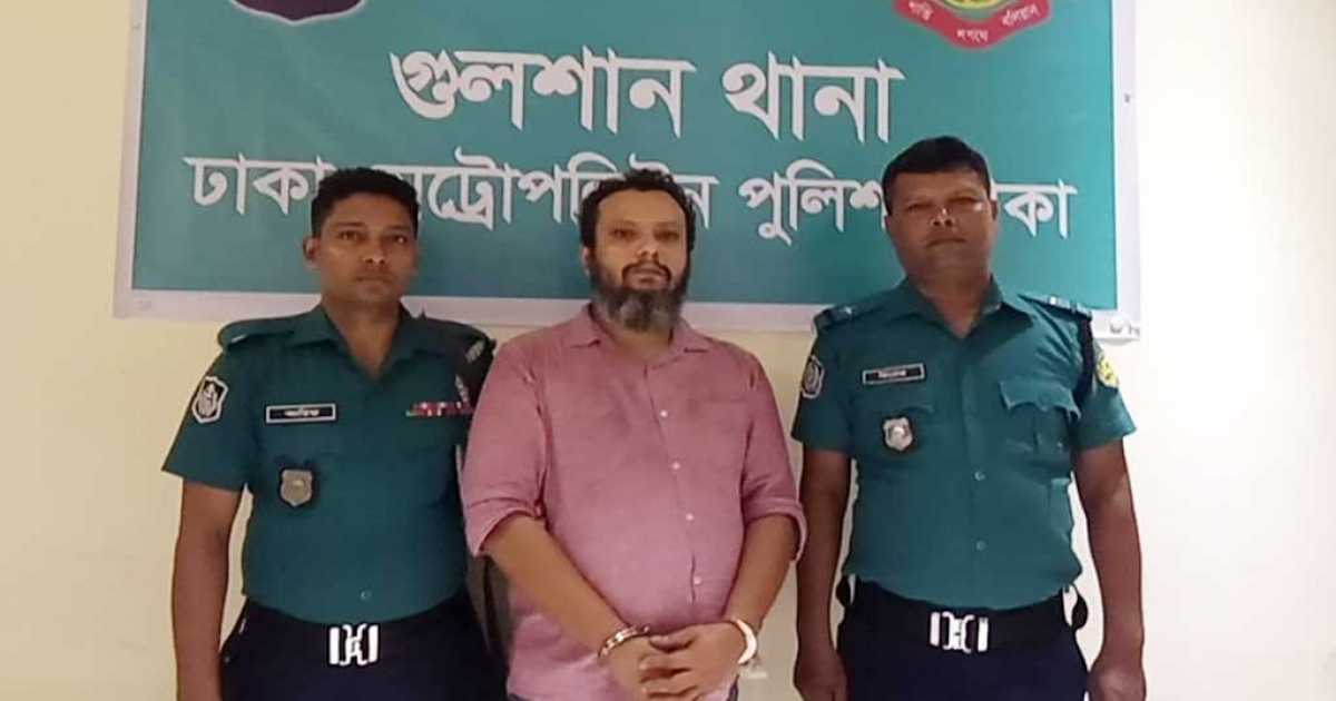সাবেক প্রতিমন্ত্রী কামাল মজুমদারের ছেলে শাহেদ গ্রেপ্তার