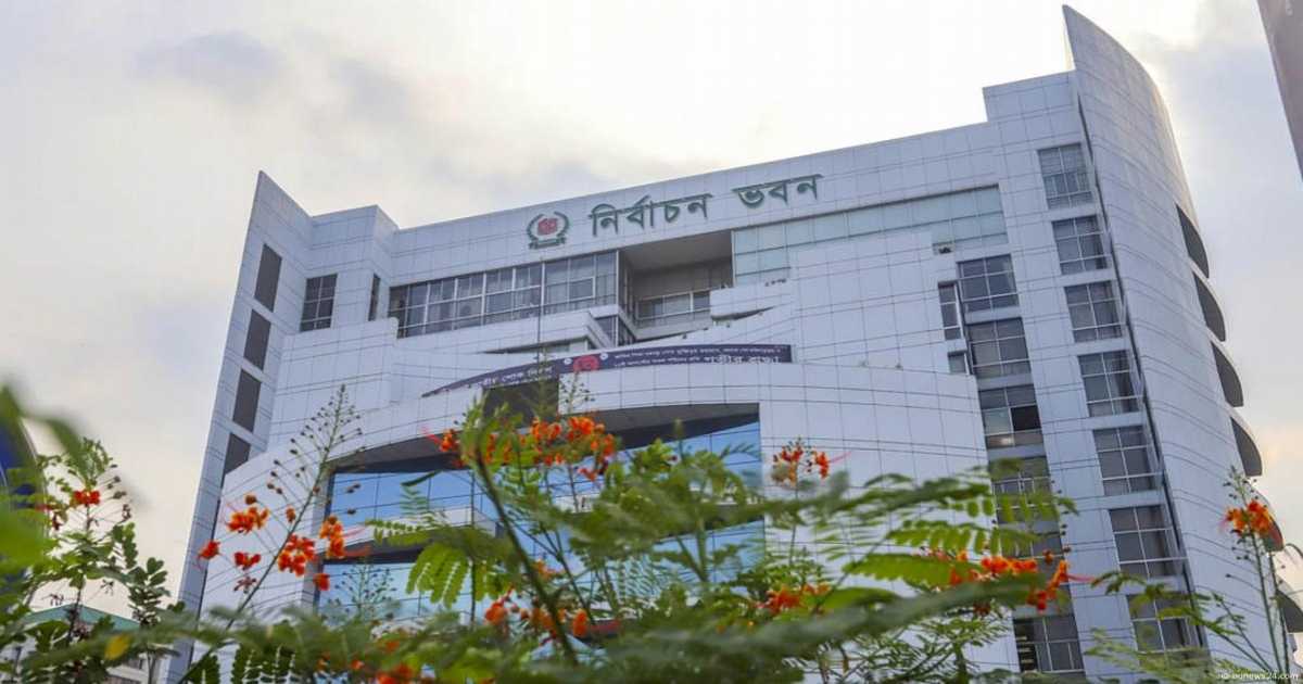 ত্রয়োদশ সংসদ নির্বাচন ঘিরে নাগরিক সমাজের পরামর্শ: মব ভায়োলেন্স ও অপতথ্য ঠেকাতে সজাগ থাকার তাগিদ
