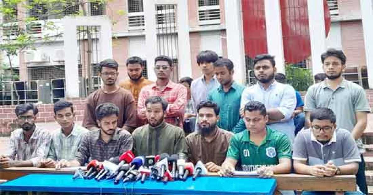 স্বাতন্ত্র্য ও শিক্ষার উন্নয়নে ‘অক্সফোর্ড মডেলে’ বিশ্ববিদ্যালয়ের দাবি ঢাকা কলেজের শিক্ষার্থীদের
