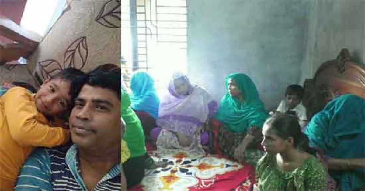 সাইপ্রাসে ছাদ থেকে পড়ে বেনাপোলের হাফিজুরের মৃত্যু: স্বপ্নভঙ্গের করুণ গল্প