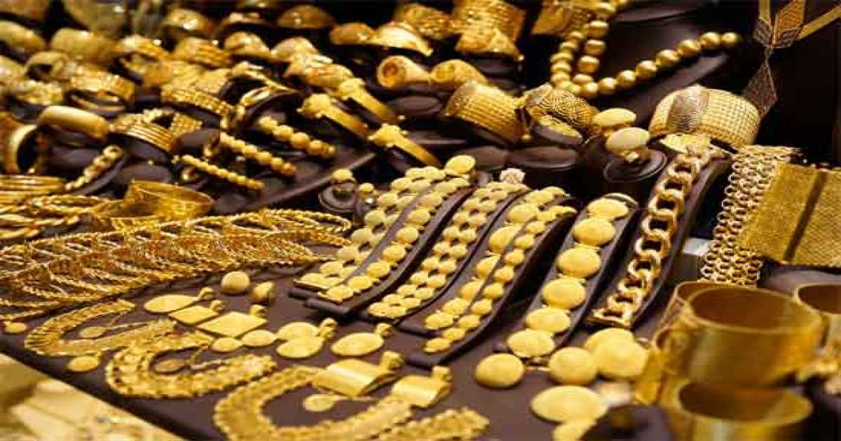 স্বর্ণের দাম কিছুটা কমলো