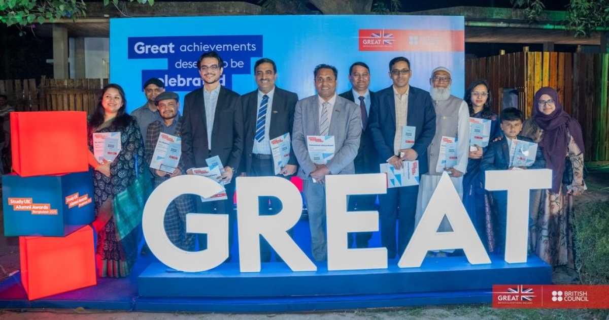 ব্রিটিশ কাউন্সিলে ‘স্টাডি ইউকে অ্যালামনাই অ্যাওয়ার্ডসের’ আবেদন শুরু