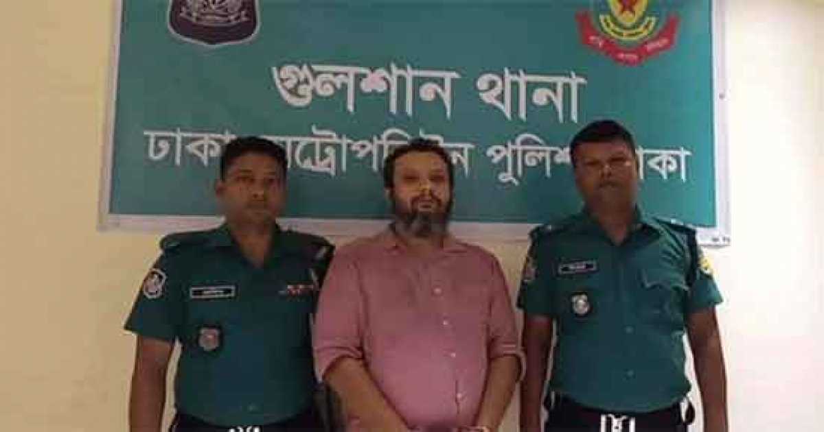 কামাল মজুমদারের ছেলে শাহেদ ৫ দিনের রিমান্ডে