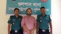 ছবি