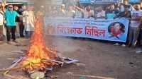 ছবি