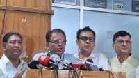 ছবি