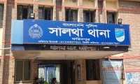 ছবি