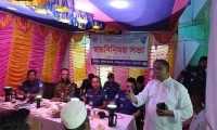 ছবি