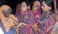 ছবি
