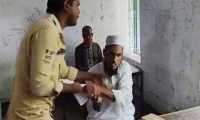 ছবি