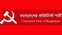 ছবি