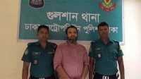 ছবি