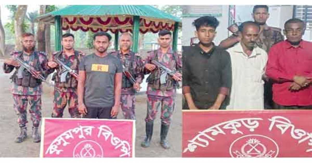 মহেশপুর সীমান্তে অবৈধভাবে ভারতে যাওয়ার সময় আটক ১৫