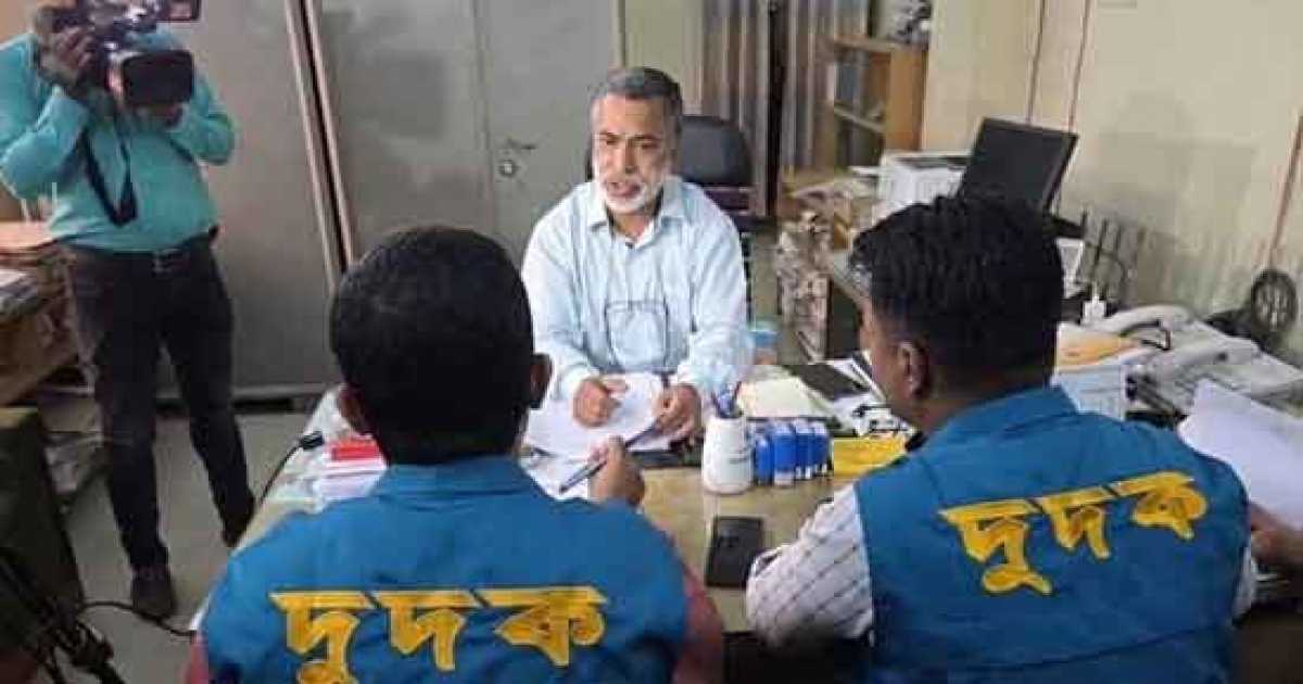 চট্টগ্রাম শিক্ষাবোর্ডে দুদকের অভিযান : ফলাফল জালিয়াতি