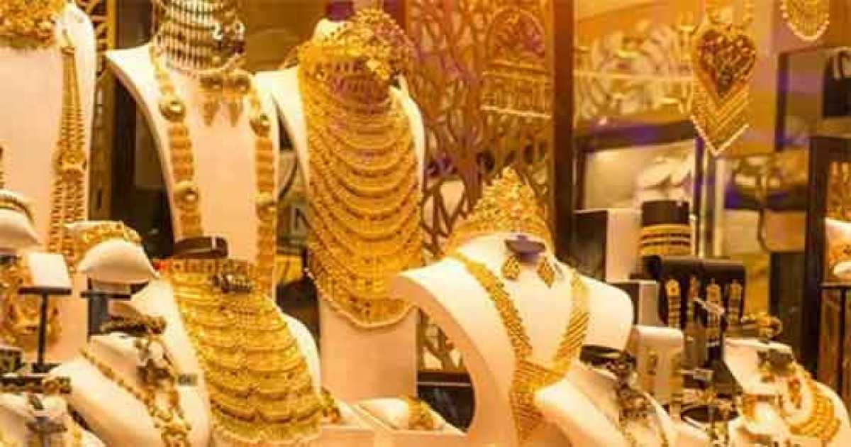 মঙ্গলবার সারা  দেশে জুয়েলারি দোকান বন্ধ