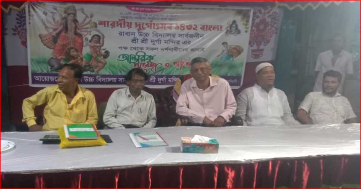 পলাশে দুর্গামণ্ডপ পরিদর্শন করলেন ‘