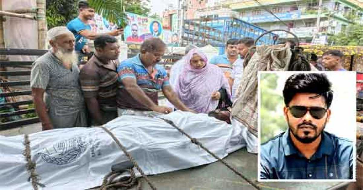 আড়াইহাজারে গণপিটুনিতে ইউপি মেম্বার নিহত