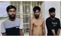 ছবি