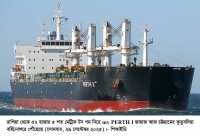ছবি