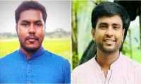ছবি