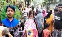 ছবি
