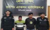 ছবি